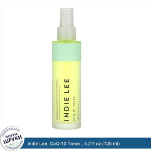 Indie_Lee__CoQ_10_Toner___4.2_fl_oz__125_ml_.jpg