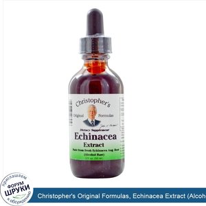 Christopher_s_Original_Formulas__Echinacea_Extract__Alcohol_Base___2_fl_oz__59_ml_.jpg