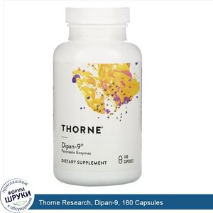 Thorne_Research__Dipan_9__180_Capsules.jpg