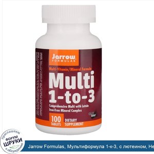 Jarrow_Formulas__Мультиформула_1_к_3__с_лютеином__Не_содержат_железа__100_таблеток.jpg