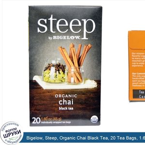 Bigelow__Steep__Organic_Chai_Black_Tea__20_Tea_Bags__1.60_oz__45_g_.jpg