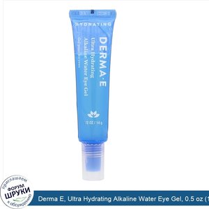 Derma_E__Ultra_Hydrating_Alkaline_Water_Eye_Gel__0.5_oz__14_g_.jpg