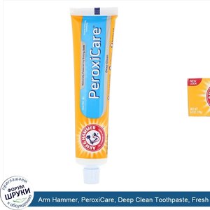 Arm_Hammer__PeroxiCare__Deep_Clean_Toothpaste__Fresh_Mint__6.0_oz__170_g_.jpg