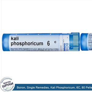 Boiron__Single_Remedies__Kali_Phosphoricum__6C__80_Pellets.jpg