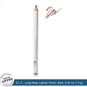 E.L.F.__Long_Wear_Lipliner_Pencil__Bark__0.04_oz__1.0_g_.jpg