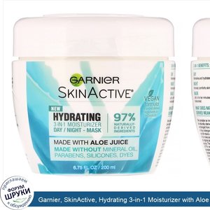 Garnier__SkinActive__Hydrating_3_in_1_Moisturizer_with_Aloe_Juice__6.75_fl_oz__200_ml_.jpg