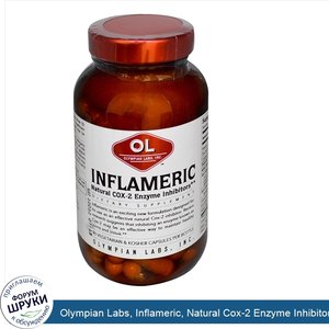 Olympian_Labs__Inflameric__Natural_Cox_2_Enzyme_Inhibitors__90_Veggie_Caps.jpg