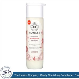 The_Honest_Company__Gently_Nourishing_Conditioner__Sweet_Almond__10.0_fl_oz__295_ml_.jpg