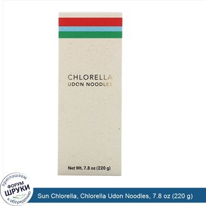 Sun_Chlorella__Chlorella_Udon_Noodles__7.8_oz__220_g_.jpg