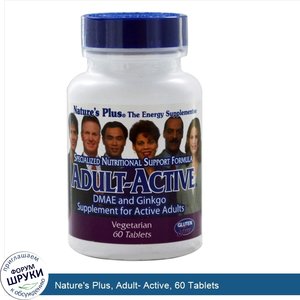 Nature_s_Plus__Adult__Active__60_Tablets.jpg