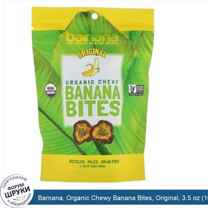 Barnana__Organic_Chewy_Banana_Bites__Original__3.5_oz__100_g_.jpg