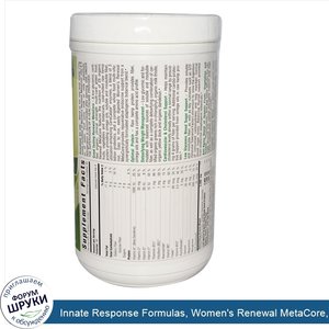 Innate_Response_Formulas__Women_s_Renewal_MetaCore__Clinical_Multi_Care_Greens__12.7_oz__360_g_.jpg