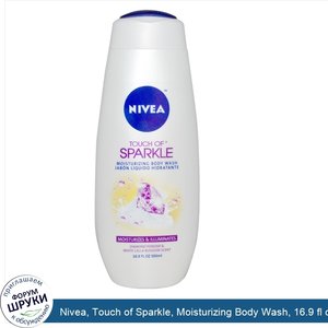 Nivea__Touch_of_Sparkle__Moisturizing_Body_Wash__16.9_fl_oz__500_ml_.jpg