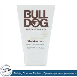 Bulldog_Skincare_For_Men__Противозрастное_увлажняющее_средство__100_мл.jpg