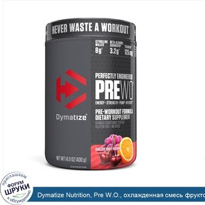 Dymatize_Nutrition__Pre_W.O.__охлажденная_смесь_фруктов__14_11_унций__400_г_.jpg