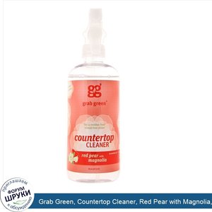 Grab_Green__Countertop_Cleaner__Red_Pear_with_Magnolia__16_oz__473_ml_.jpg