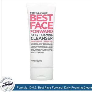 Formula_10.0.6__Best_Face_Forward__Daily_Foaming_Cleanser__5_fl_oz__150_ml_.jpg