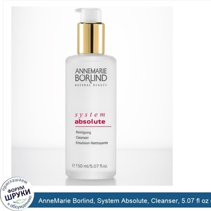 AnneMarie_Borlind__System_Absolute__Cleanser__5.07_fl_oz__150_ml_.jpg