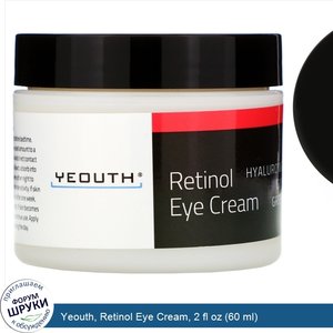 Yeouth__Retinol_Eye_Cream__2_fl_oz__60_ml_.jpg