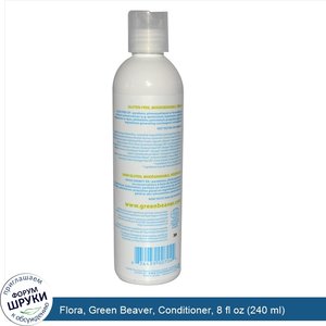 Flora__Green_Beaver__Conditioner__8_fl_oz__240_ml_.jpg