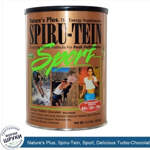 Nature_s_Plus__Spiru_Tein__Sport__Delicious_Turbo_Chocolate__2.3_lbs__1024_g_.jpg