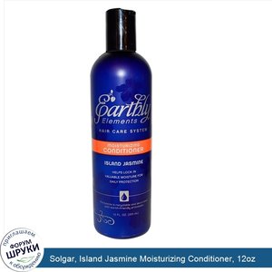 Solgar__Island_Jasmine_Moisturizing_Conditioner__12oz.jpg