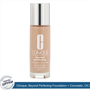 Clinique__Beyond_Perfecting_Foundation___Concealer__CN_28_Ivory__VF___1_fl_oz__30_ml_.jpg