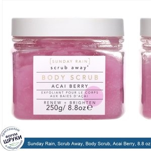 Sunday_Rain__Scrub_Away__Body_Scrub__Acai_Berry__8.8_oz__250_g_.jpg