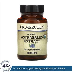 Dr._Mercola__Organic_Astragalus_Extract__60_Tablets.jpg