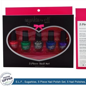 E.L.F.__Sugarkiss__5_Piece_Nail_Polish_Set__5_Nail_Polishes__0.2_fl_oz__6_ml__Each.jpg