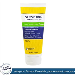 Neosporin__Eczema_Essentials__увлажняющий_крем_для_ежедневного_применения__170г__6унций_.jpg