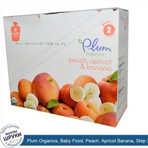 Plum_Organics__Baby_Food__Peach__Apricot_Banana__Step_2__6_Pouches__4_oz__113_g__Each.jpg