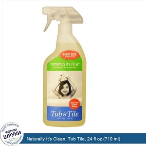 Naturally_It_s_Clean__Tub_Tile__24_fl_oz__710_ml_.jpg