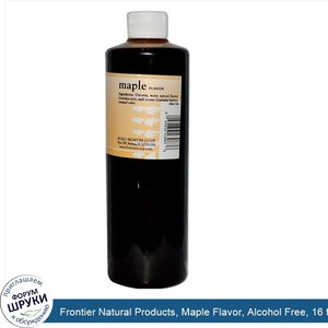 Frontier_Natural_Products__Maple_Flavor__Alcohol_Free__16_fl_oz__473_ml_.jpg