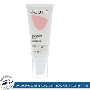 Acure__Revitalizing_Rose__Light_Body_Oil__3_fl_oz__88.7_ml_.jpg