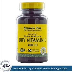 Nature_s_Plus__Dry_Vitamin_E__400_IU__90_Veggie_Caps.jpg