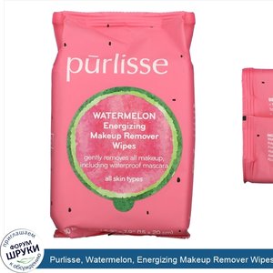 Purlisse__Watermelon__Energizing_Makeup_Remover_Wipes__30_Towelettes.jpg