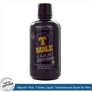 Nature_s_Plus__T_Male_Liquid__Testosterone_Boost_for_Men__Mixed_Berry_Flavor__30_fl_oz__887.10...jpg