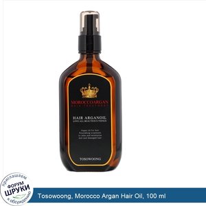 Tosowoong__Morocco_Argan_Hair_Oil__100_ml.jpg