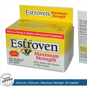 Estroven__Estroven__Maximum_Strength__60_Caplets.jpg