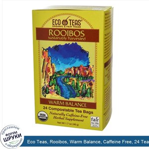 Eco_Teas__Rooibos__Warm_Balance__Caffeine_Free__24_Tea_Bags__1.7_oz__48_g_.jpg