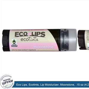 Eco_Lips__Ecotints__Lip_Moisturizer__Moonstone__.15_oz__4.25_g_.jpg