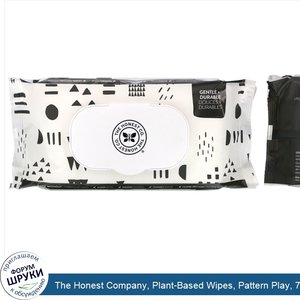 The_Honest_Company__Plant_Based_Wipes__Pattern_Play__72_Wipes.jpg