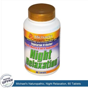 Michael_s_Naturopathic__Night_Relaxation__60_Tablets.jpg