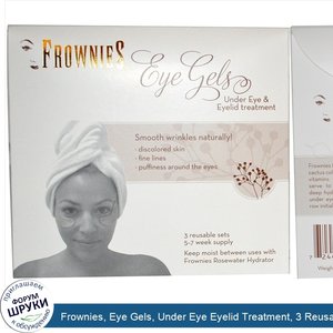 Frownies__Eye_Gels__Under_Eye_Eyelid_Treatment__3_Reusable_Sets__0.6_oz.jpg