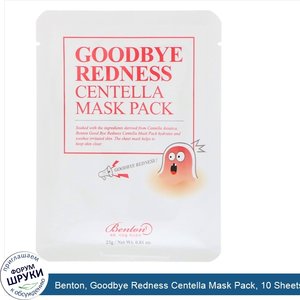 Benton__Goodbye_Redness_Centella_Mask_Pack__10_Sheets__0.81_oz__23_g__Each.jpg