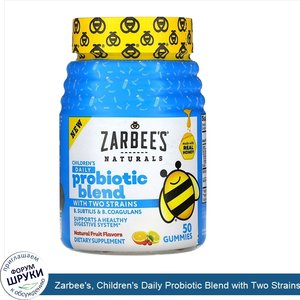 Zarbee_s__Children_s_Daily_Probiotic_Blend_with_Two_Strains__Natural_Fruit_Flavors__50_Gummies.jpg