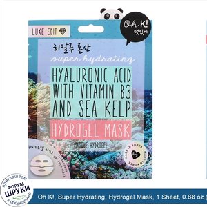 Oh_K___Super_Hydrating__Hydrogel_Mask__1_Sheet__0.88_oz__25_g_.jpg