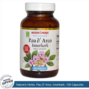 Nature_s_Herbs__Pau_D__Arco__Innerbark__100_Capsules.jpg