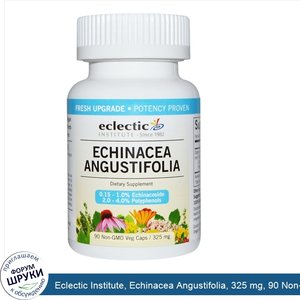 Eclectic_Institute__Echinacea_Angustifolia__325_mg__90_Non_GMO_Veg_Caps.jpg